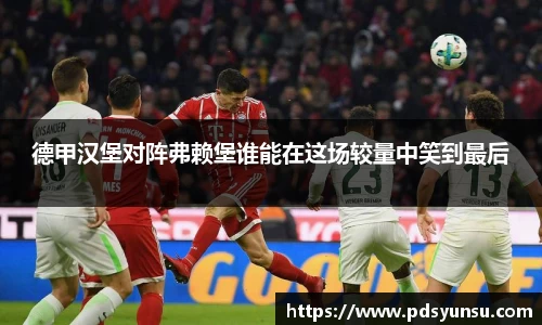 31399金沙娱场城在官网