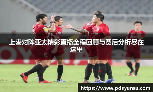 31399金沙娱场城在官网