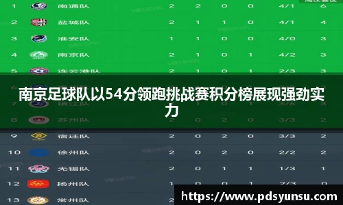 31399金沙娱场城在官网