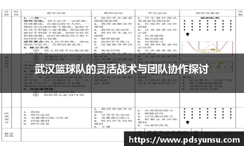 31399金沙娱场城在官网