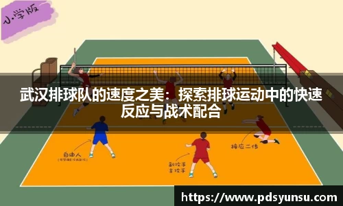 31399金沙娱场城在官网