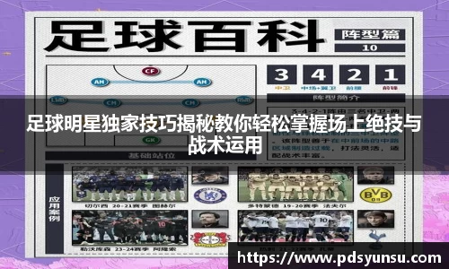 31399金沙娱场城网址