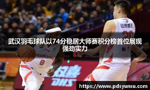 31399金沙娱场城在官网