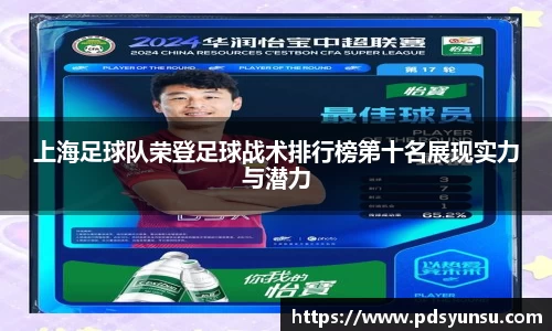 31399金沙娱场城网址