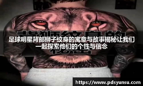 31399金沙娱场城