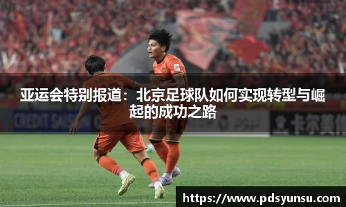 31399金沙娱场城在官网