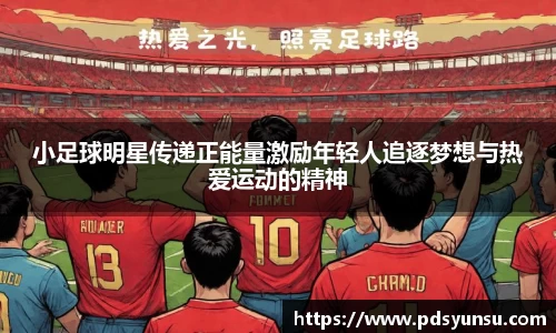 31399金沙娱场城