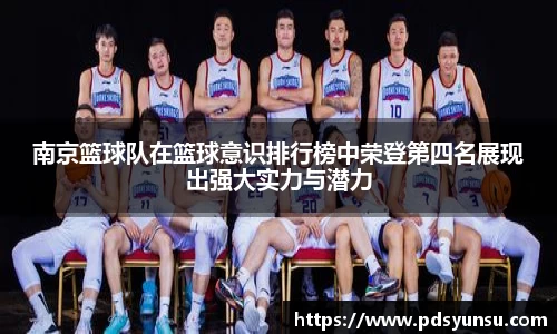 31399金沙娱场城网址