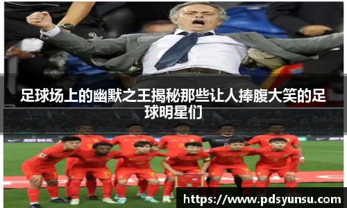 31399金沙娱场城网址