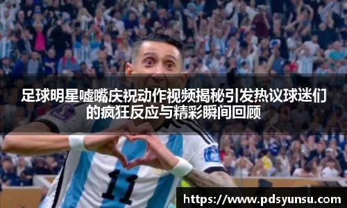 31399金沙娱场城