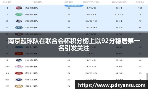 31399金沙娱场城