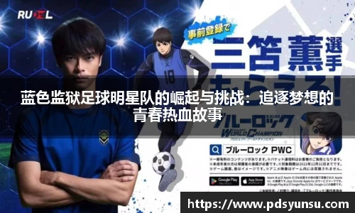 31399金沙娱场城在官网