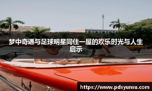 31399金沙娱场城