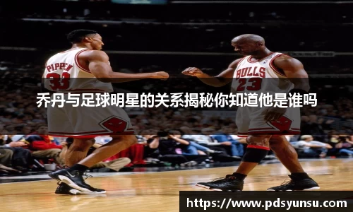 31399金沙娱场城网址