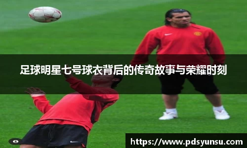 31399金沙娱场城在官网