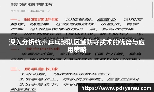 31399金沙娱场城网址