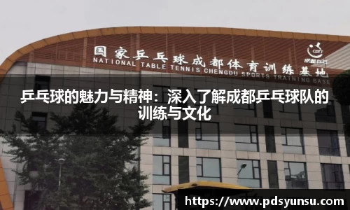 31399金沙娱场城在官网