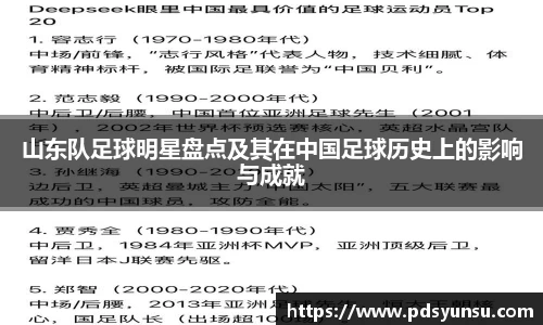 31399金沙娱场城网址