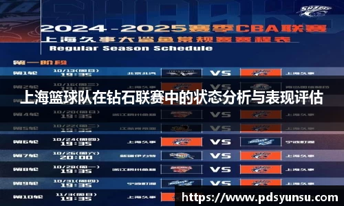 31399金沙娱场城网址