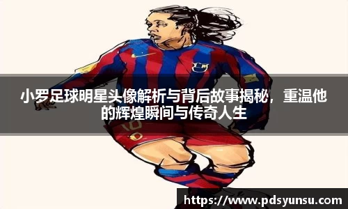 31399金沙娱场城