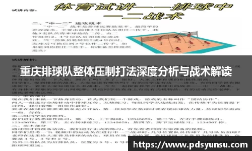 31399金沙娱场城在官网