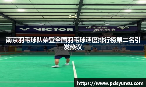 31399金沙娱场城网址