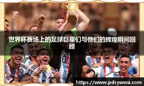 31399金沙娱场城网址