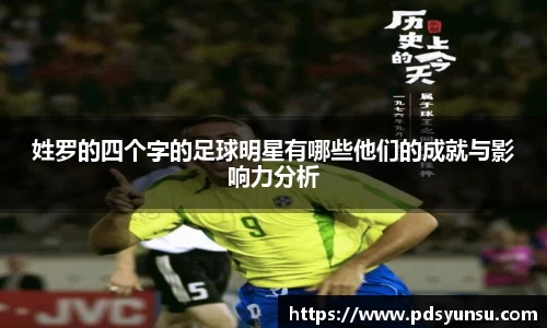 31399金沙娱场城